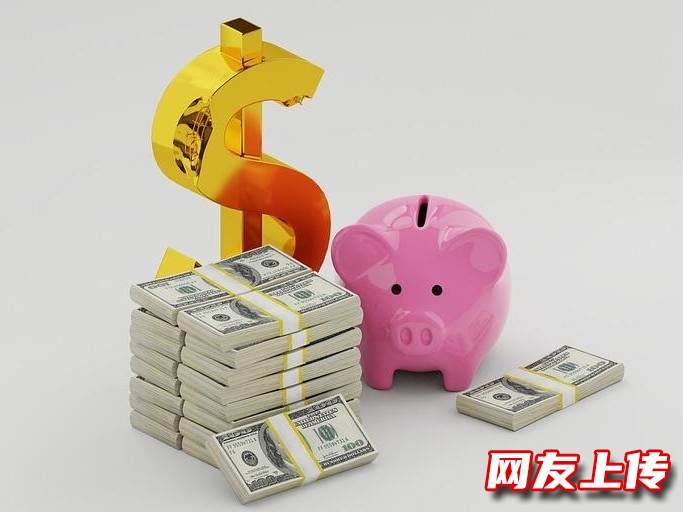 信阳大额贷款机构，个人小额贷款，专业团队服务优